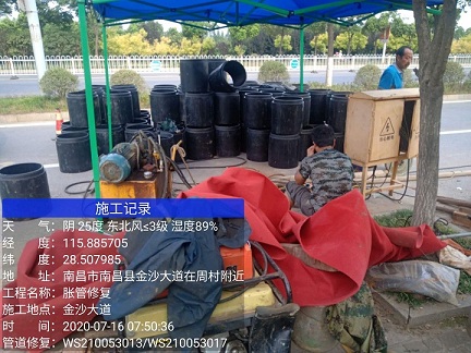 永春管道短管置换-管道顶管-炜誉市政