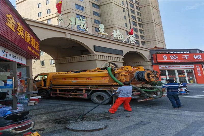 永春管道清淤的危害性？炜誉市政工程有限公司
